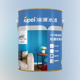 360智选纳米抗菌防霉水漆TP-YT04 360智选纳米抗菌防霉水漆TP-YT04