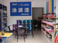 广东涂派水漆桂林总代理